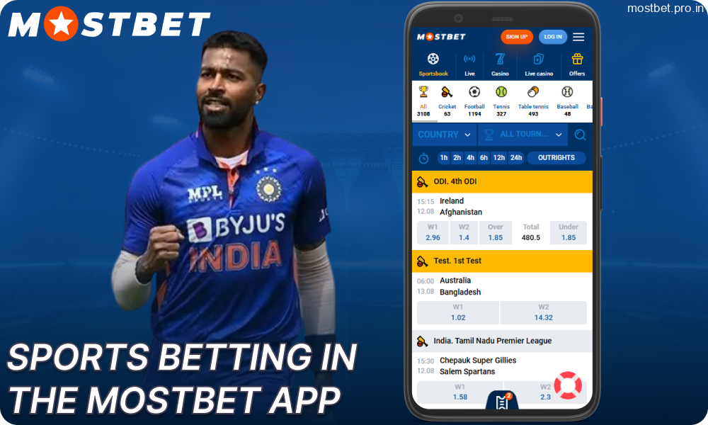 Sports betting options available in the Mostbet app for players from India